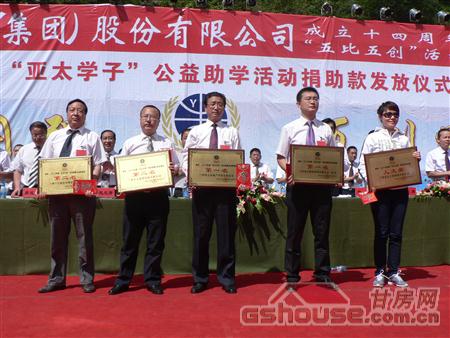 http://www.jyshengong.com/UploadFile/20108249126960.jpg