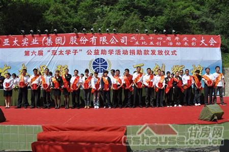 http://www.jyshengong.com/UploadFile/2010824112319675.jpg