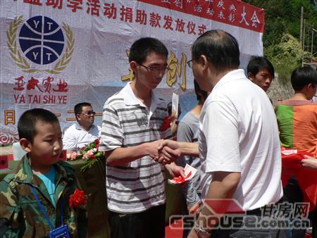 http://www.jyshengong.com/UploadFile/20108249320621.jpg