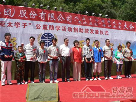 http://www.jyshengong.com/UploadFile/20108249356439.jpg