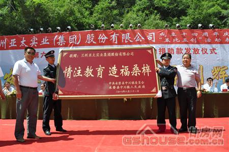 http://www.jyshengong.com/UploadFile/2010824112416144.jpg
