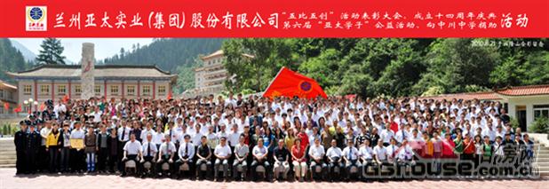 http://www.jyshengong.com/UploadFile/201082418622662.jpg