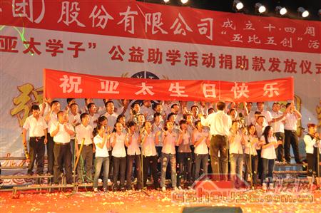 http://www.jyshengong.com/UploadFile/2010824112516328.jpg