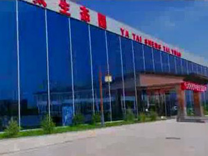 亞太生態(tài)園 30S廣告片！